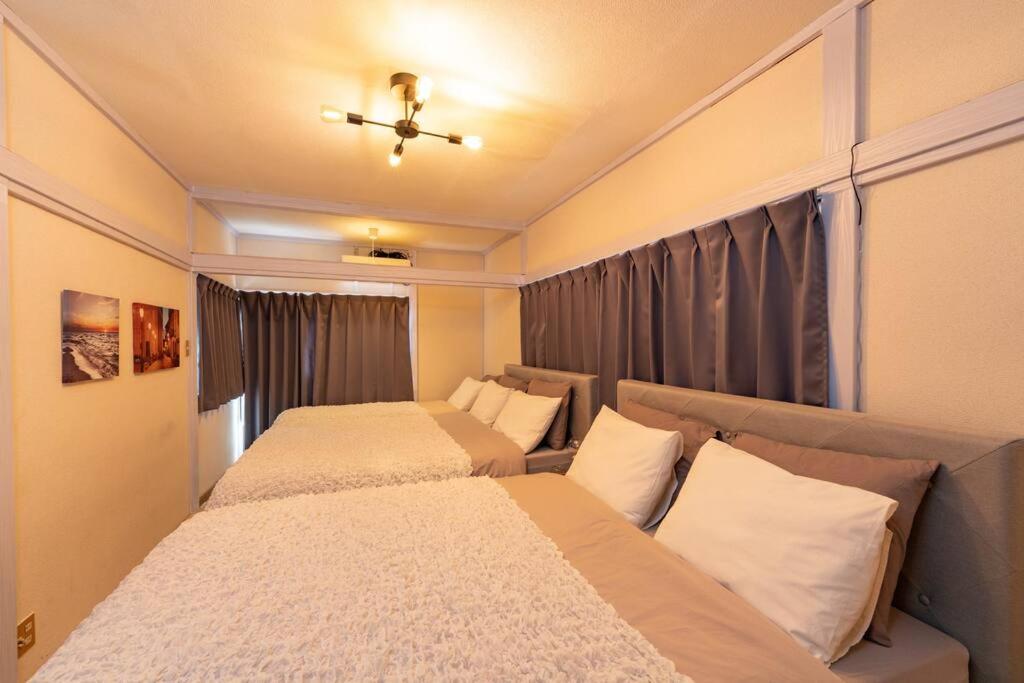 Appartement Tk House Ikebukuro Max5ppl Tōkyō