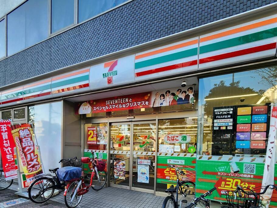 Tk House Ikebukuro Max5ppl * Tōkyō
