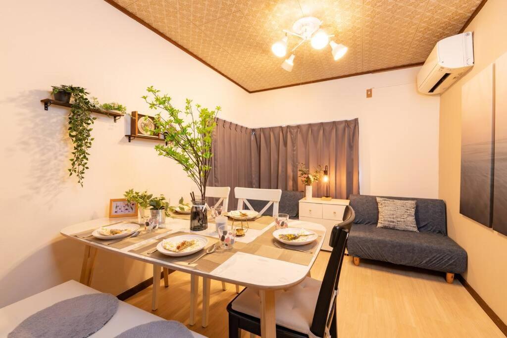 Tk House Ikebukuro Max5ppl Appartement