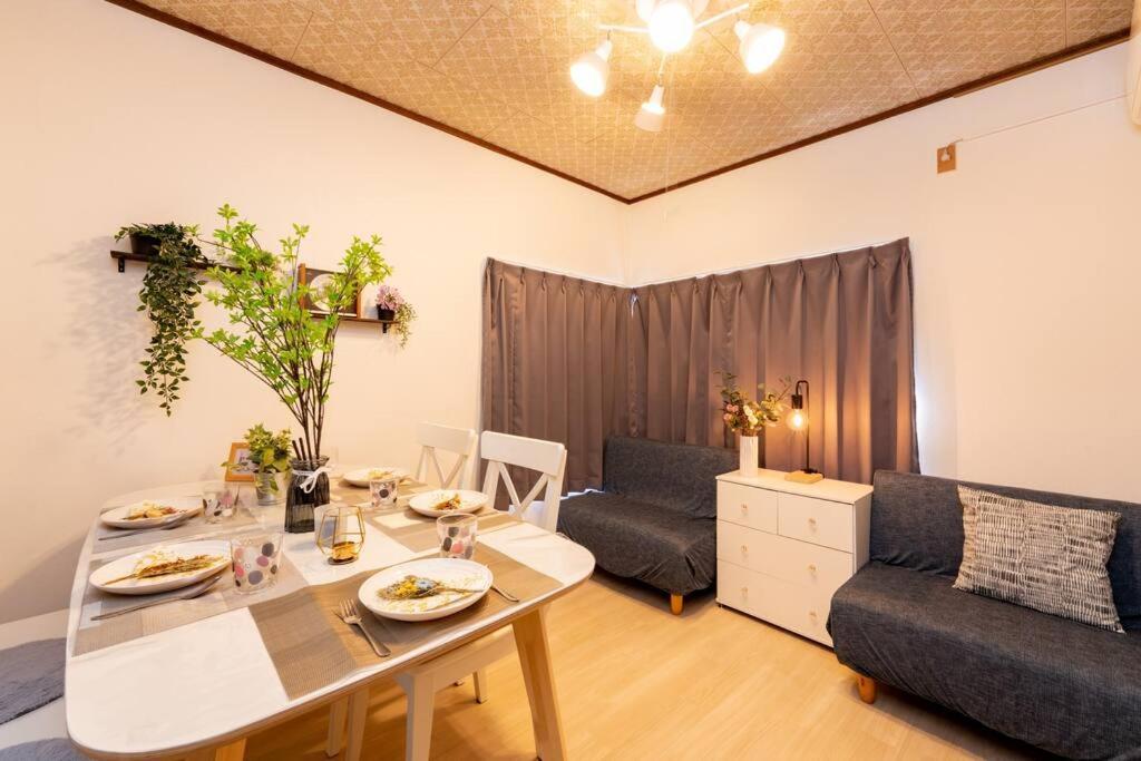 Tk House Ikebukuro Max5ppl Appartement