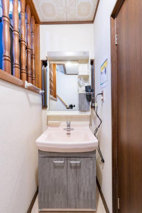 Appartement Tk House Ikebukuro Max5ppl *