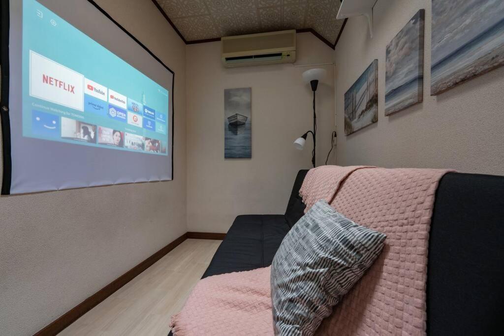 Tk House Ikebukuro Max5ppl Tōkyō