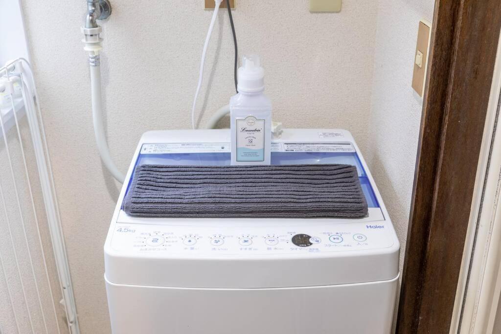 Tk House Ikebukuro Max5ppl Appartement